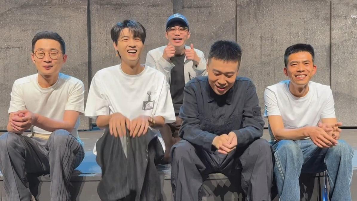 德云社话剧杭州首演告捷，众演员到场探班，德云社师兄弟感情真好