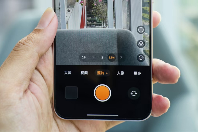 高性能+179克+6.32寸直屏，国补后仅3699元，堪称小屏“全能王”