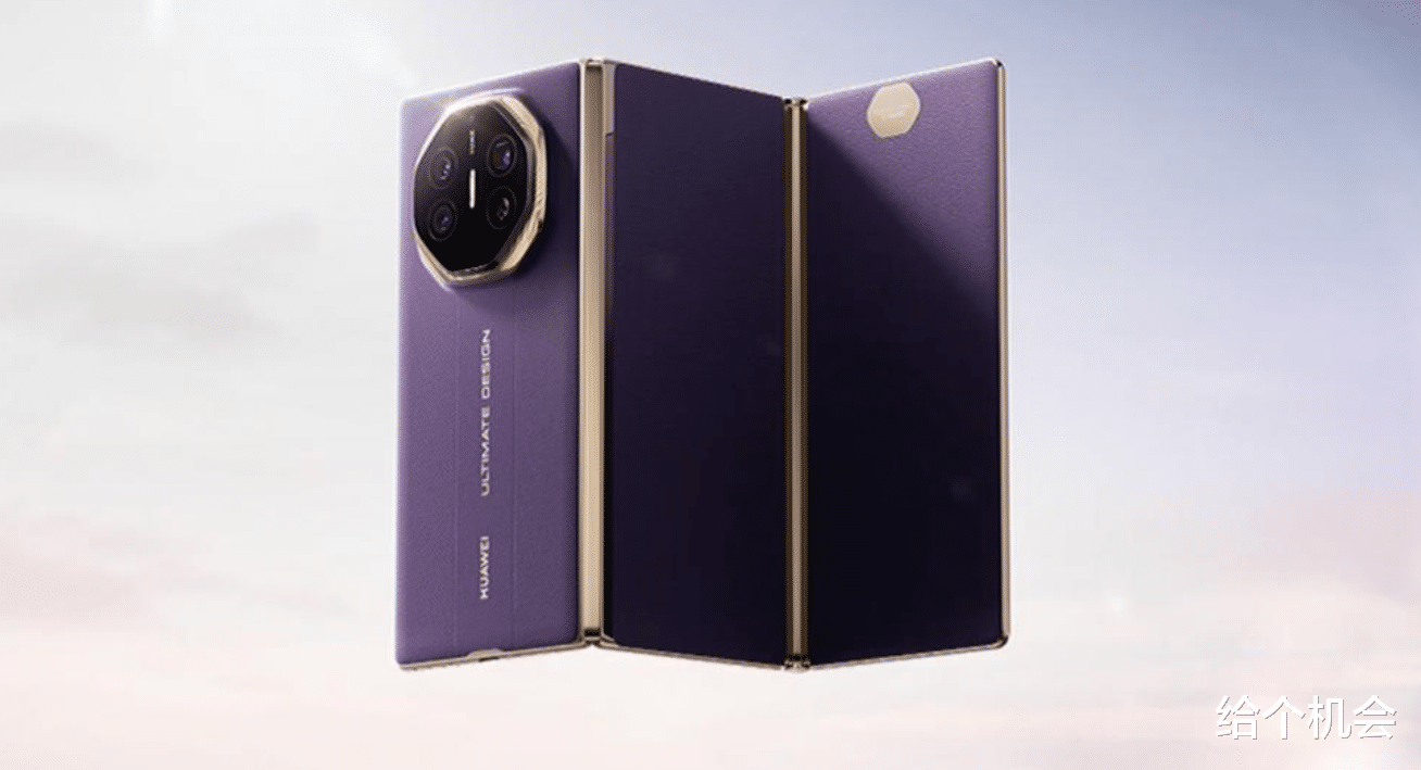 麒麟9020+鸿蒙5.1,定价17999元起,华为新机终于硬气了