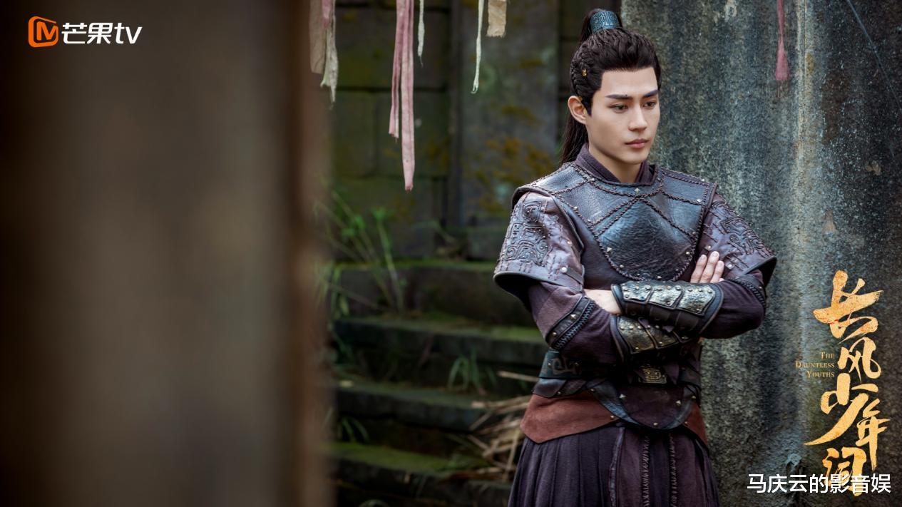 《长风少年词》首播,剧情虽然低幼,但打戏多,帅哥也多,养眼