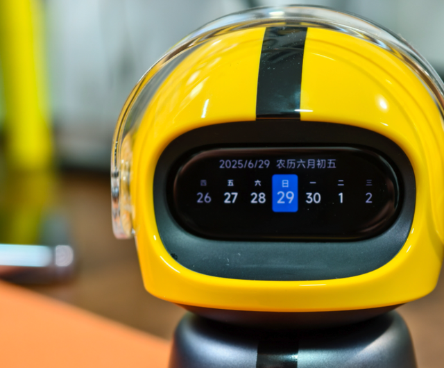 小米剛上架的199元新品，把所有米粉整不會了