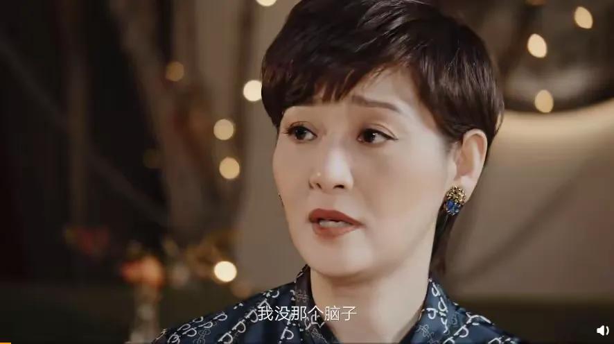 徐帆没想到,费心养了18年的女儿,也开始帮她保全婚姻的“体面”