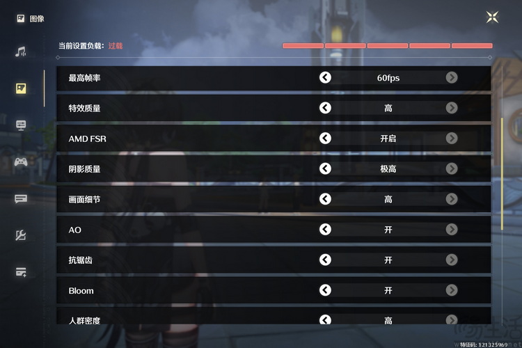 大平板不该只有生产力：iQOO Pad5 Pro性能测试