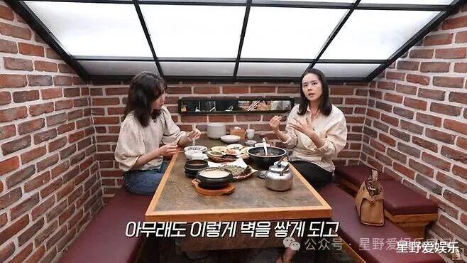 韩佳人自白：出道23年朋友几乎为零，演艺圈太虚伪