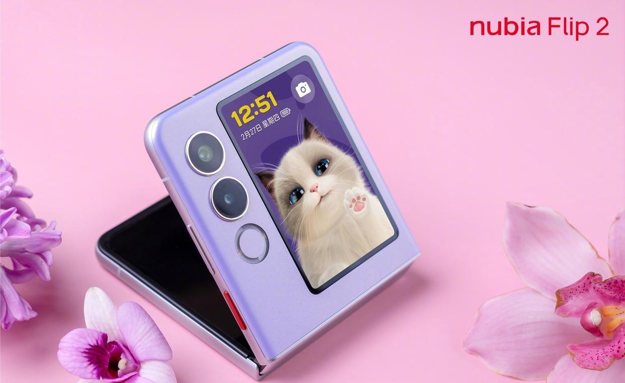 3月4日,努比亚Flip2正式发布:国民小折叠能否再创佳绩?