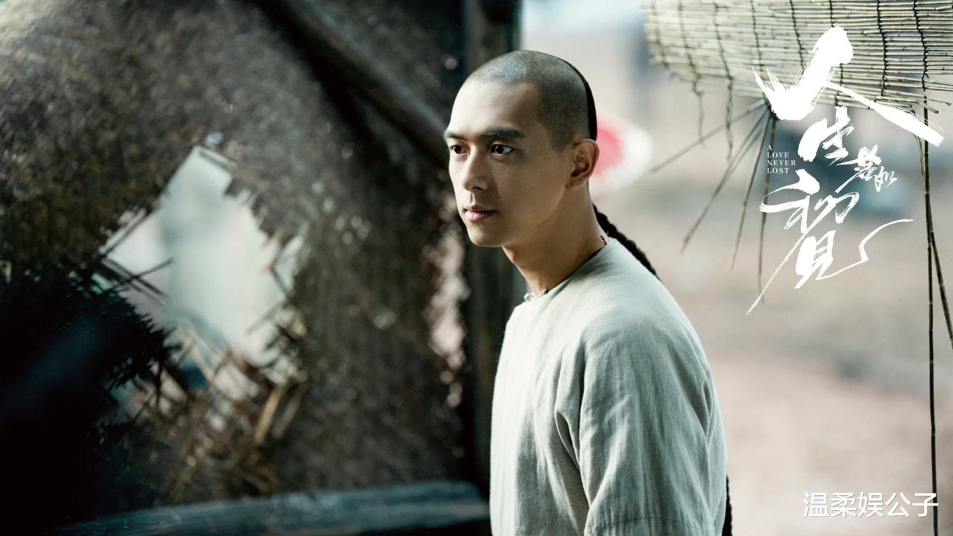 杀疯了！冲着宋祖儿看《折腰》，没想到却被75岁女配角刘晓庆惊艳