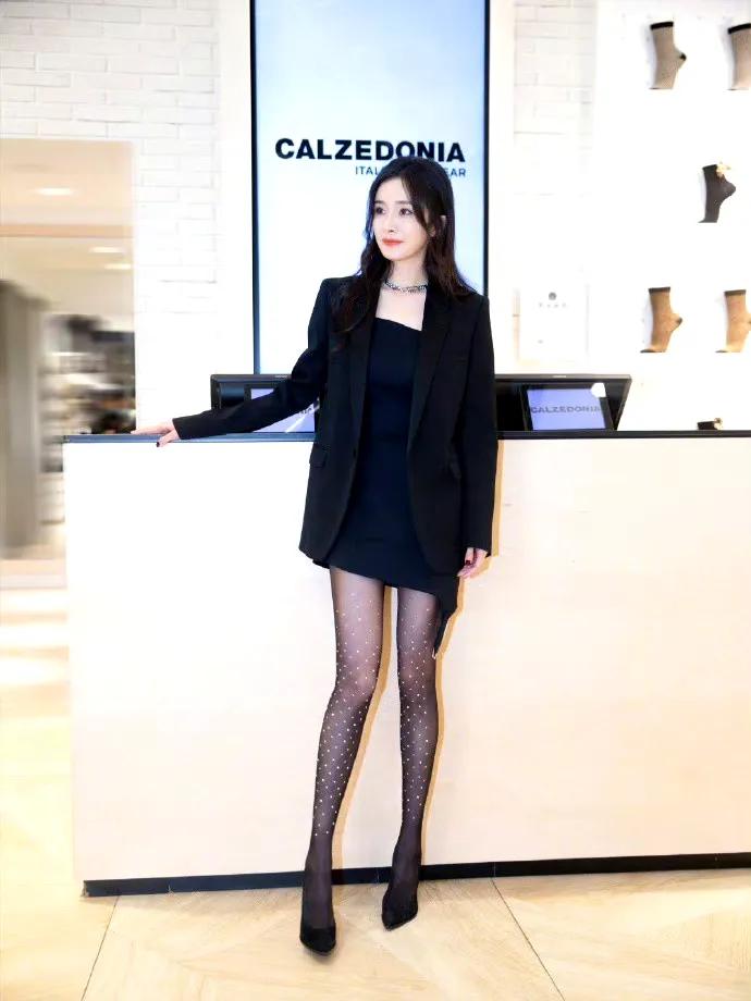 杨幂-什么叫丝袜女王啊