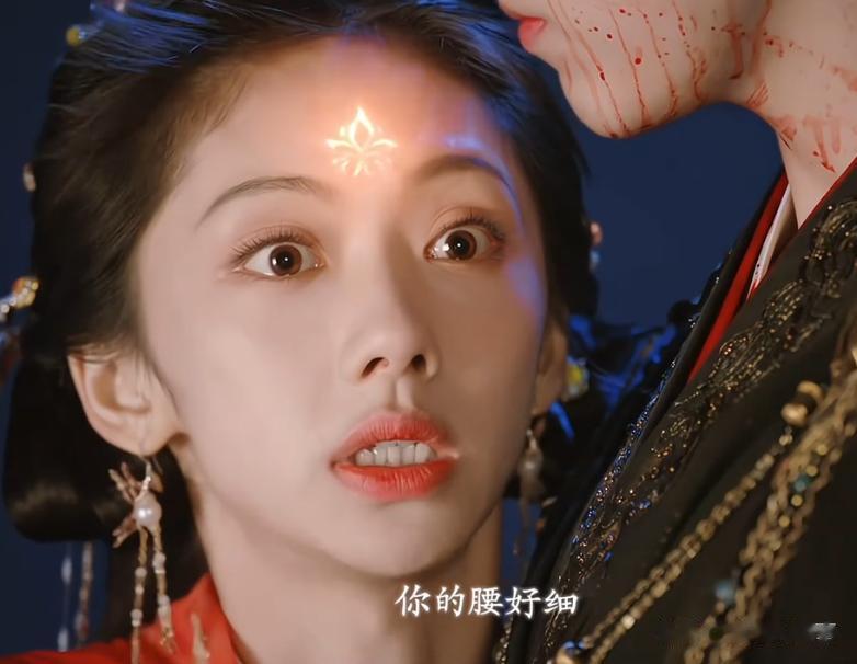 说话时瞪眼嘴歪、脸像骷髅，却硬要演古装剧女主，网友：真不害臊