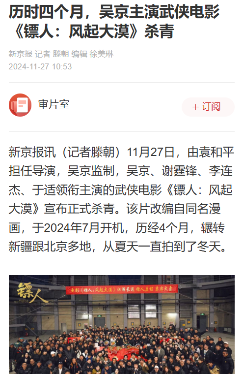 国内赚钱国外花？移民海外的老艺人纷纷回国，网友直呼滚回去