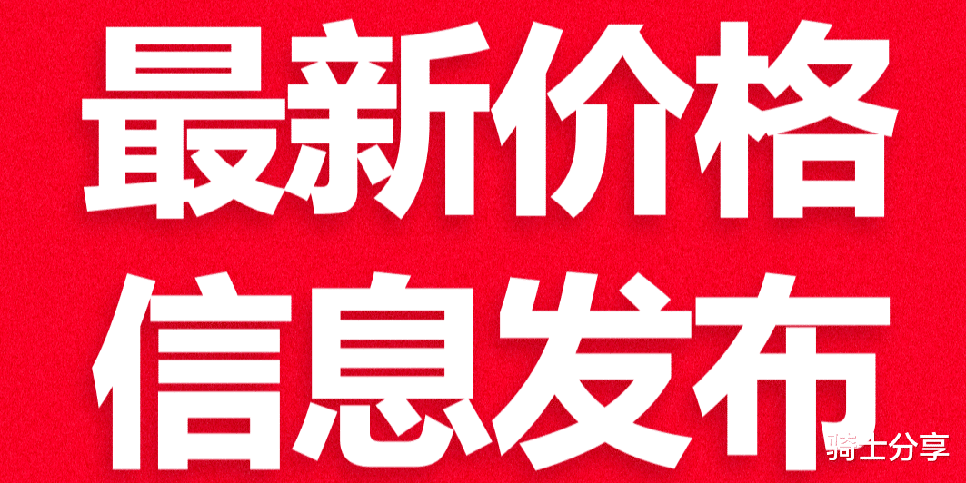 年末适不适合买摩托车？需要注意些什么？