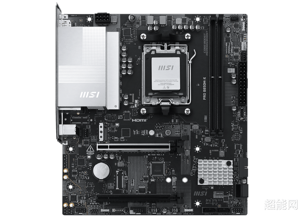 微星推出多款全新的B850主板,传还有另外三个背插型号在准备当中