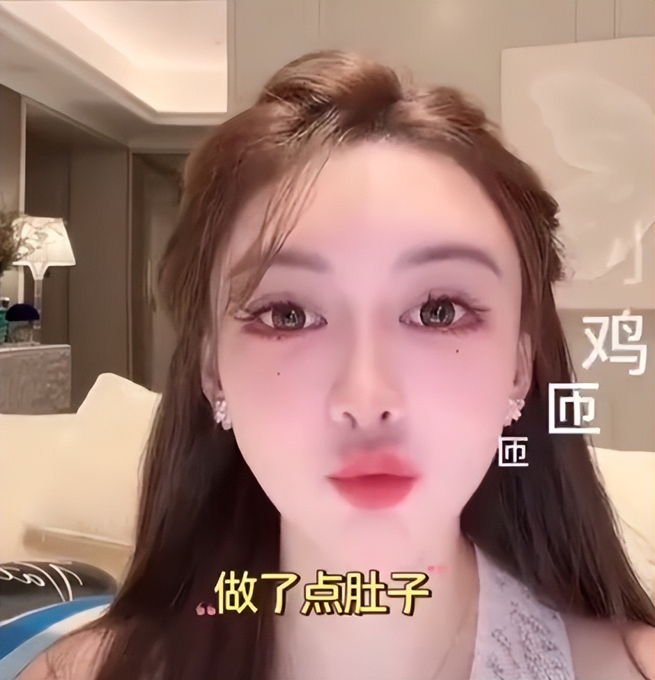 叶珂自曝身高体重，瘦而不柴身材不输杨颖，难怪黄晓明会沦陷