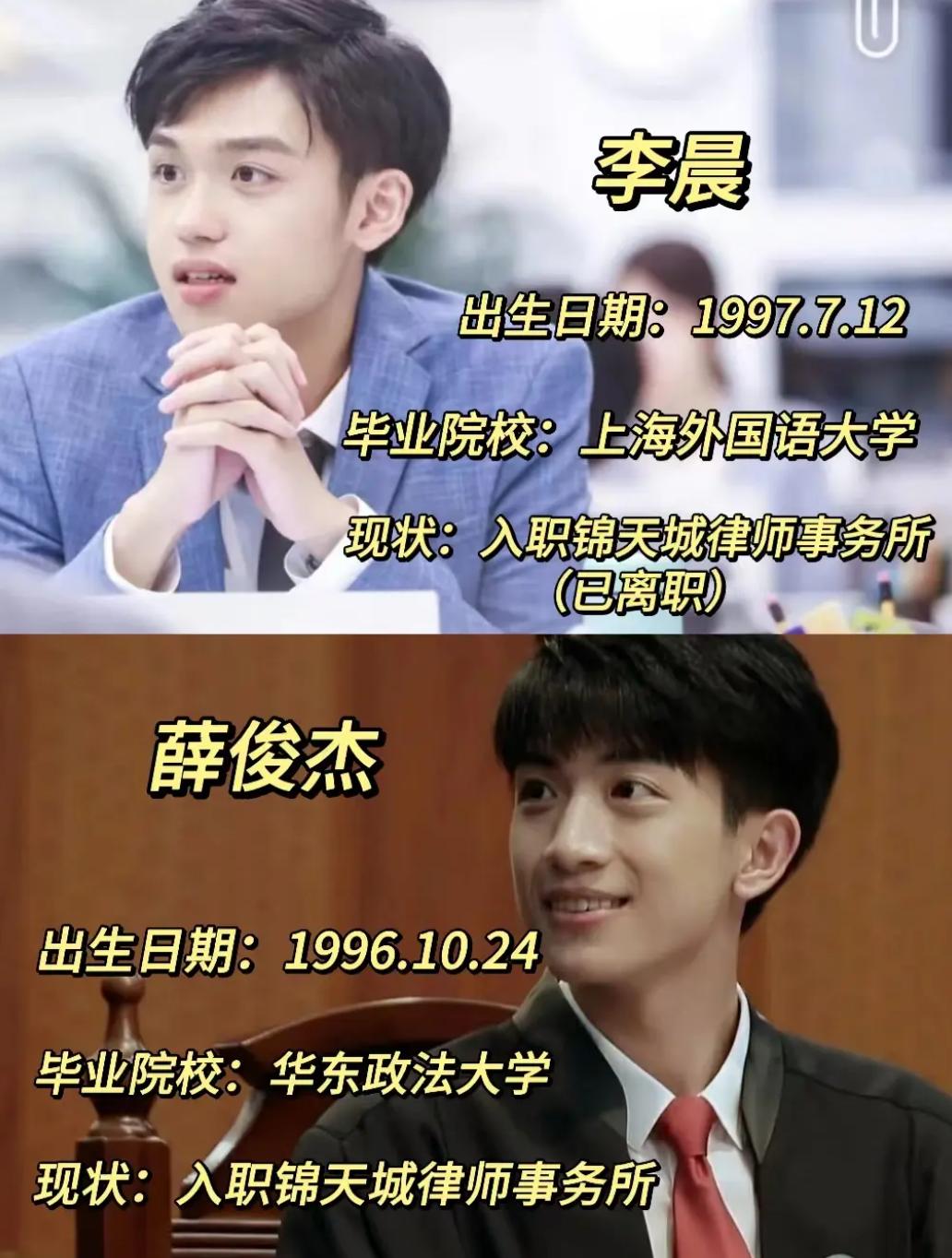 太突然！李晨官宣结婚，夫妻合照曝光，全网恭喜，终于等到这一天