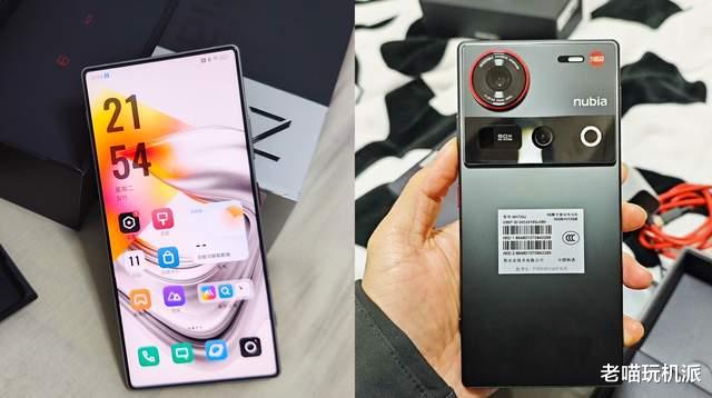 真正无挖孔全面屏,这款国产努比亚手机,强悍影像依旧能拍星空
