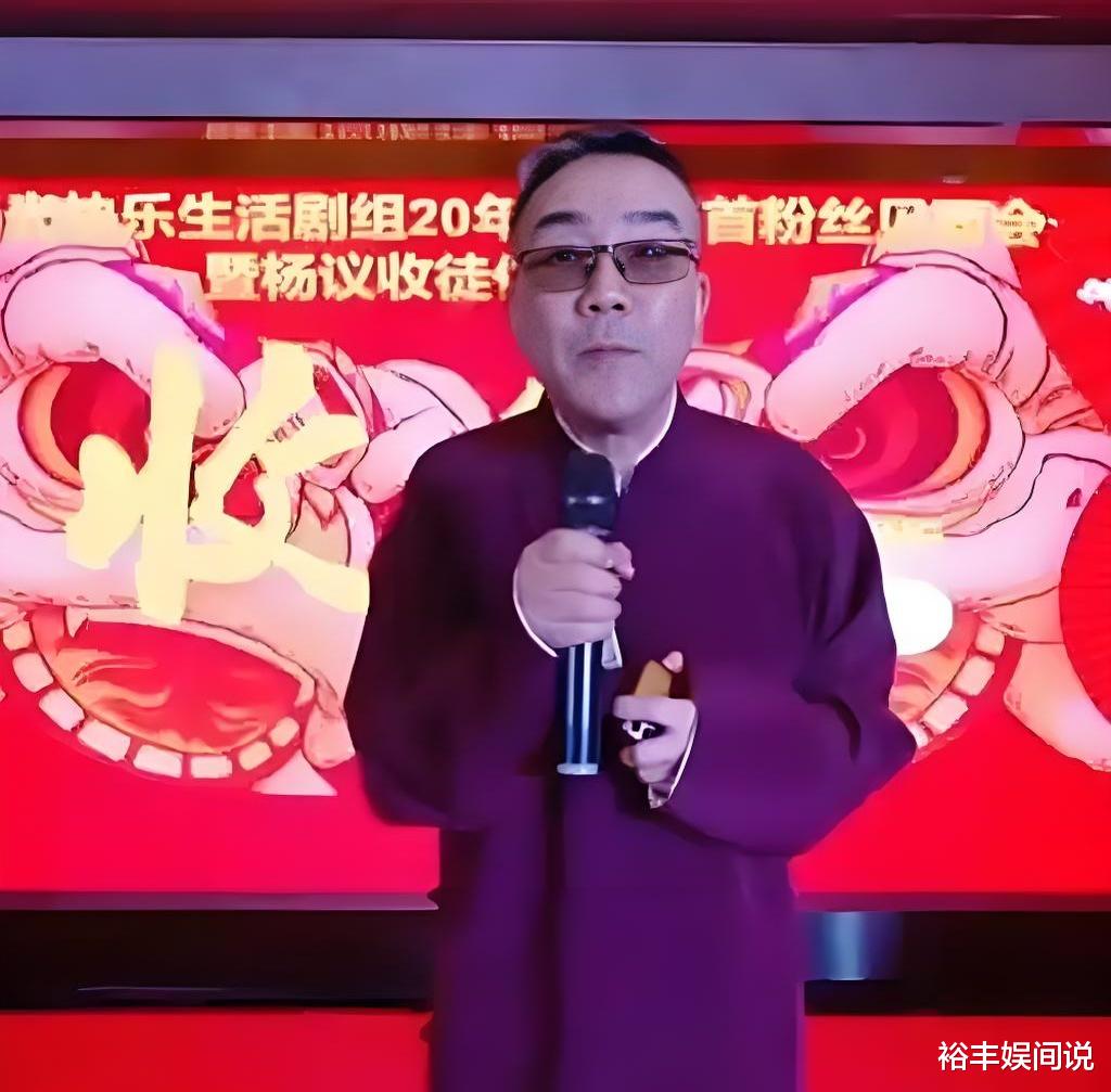 虎哥豹哥官宣退出杨议师门！留言处透露原因，网友支持其投德云社