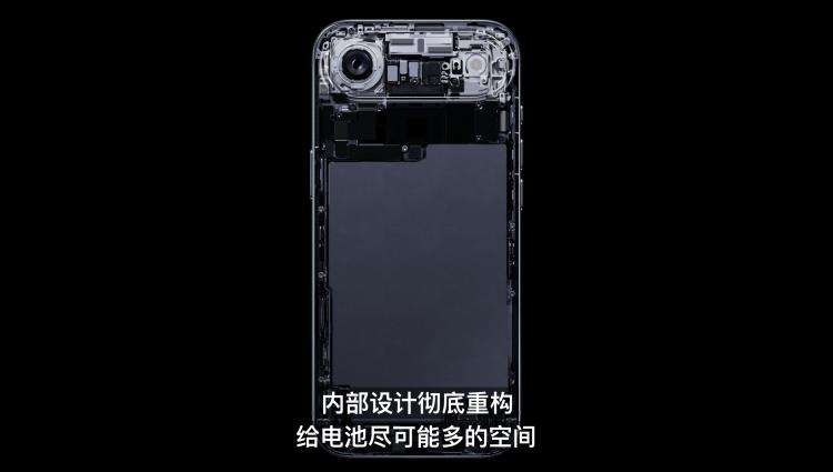 苹果史上“最具野心的一代”?一文看全iPhone 17发布会