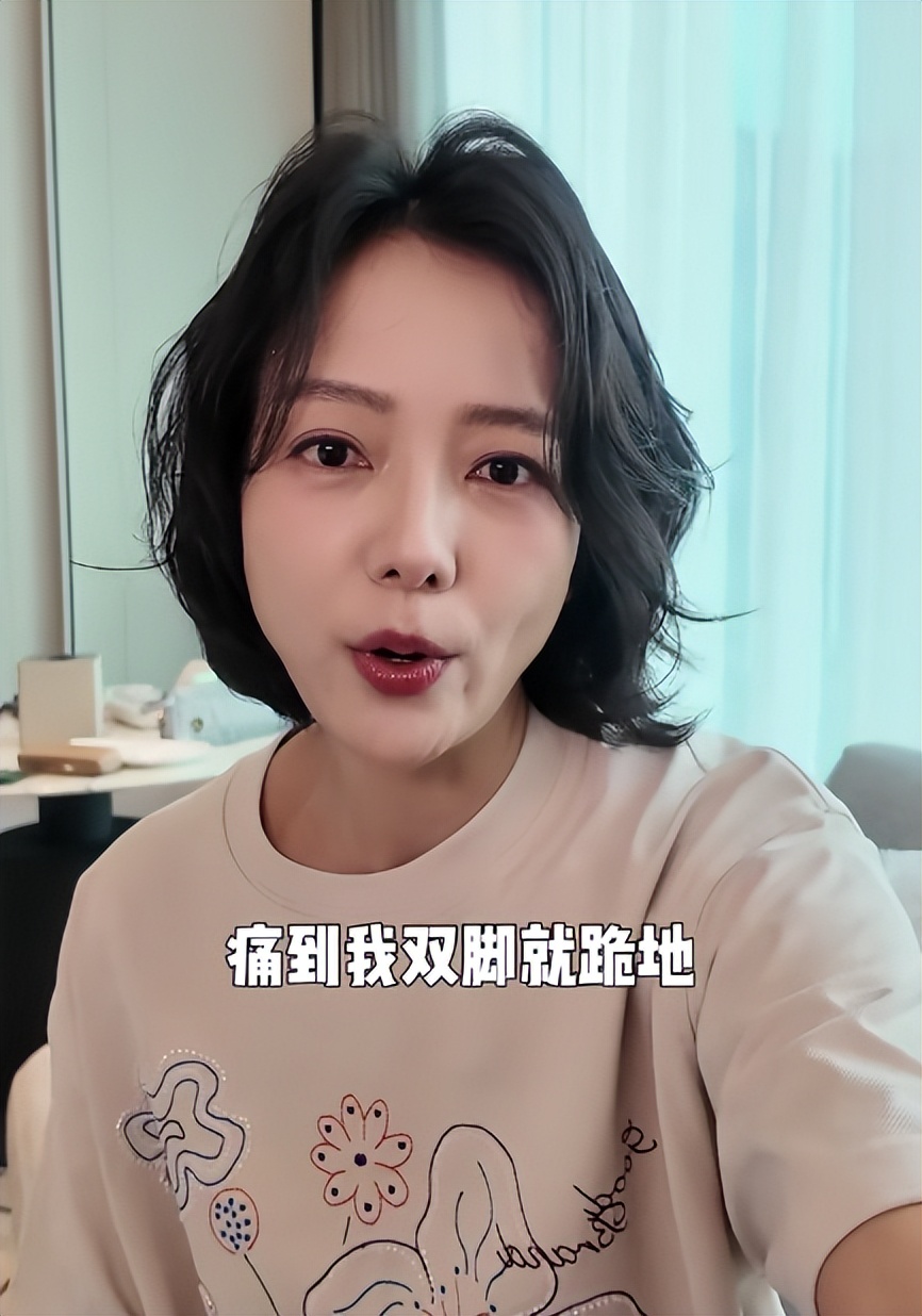 杨乐乐17年婚姻再遭质疑!面黄肌瘦断崖衰老,回应汪涵没陪护原因