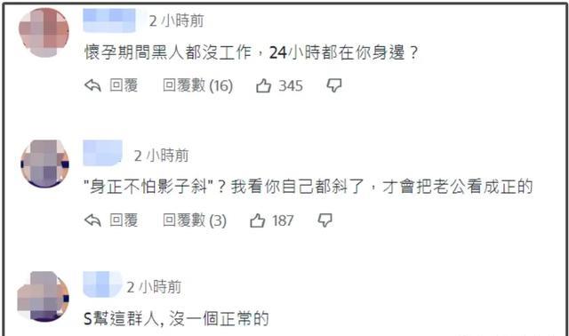 大S子女电子产品成瘾严重！马筱梅曝原因，大S生前好友圈太毒了