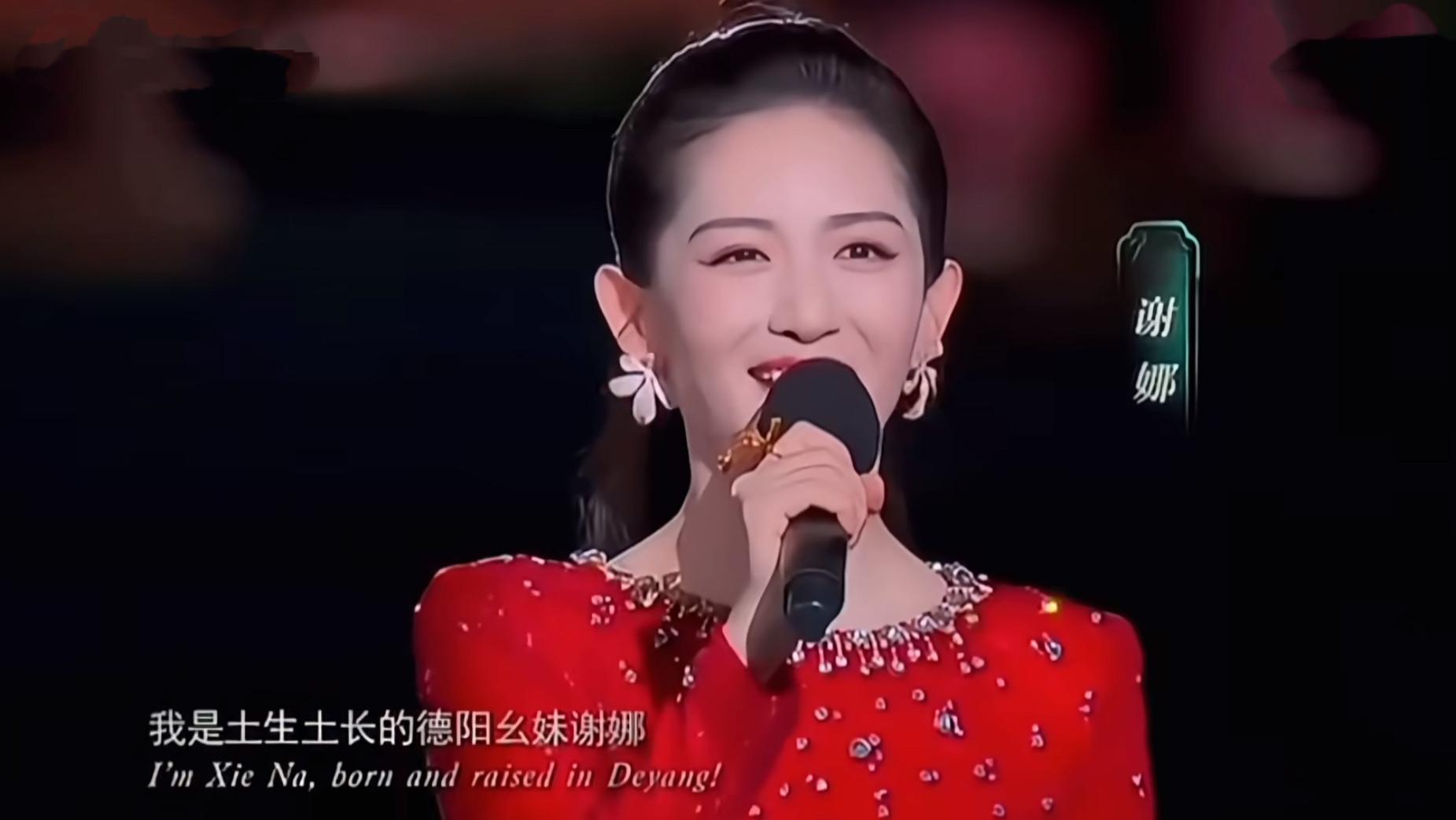 张杰祝贺谢娜顺利主持央视秋晚，言语满是骄傲，称孩子们要奖励妈妈月饼