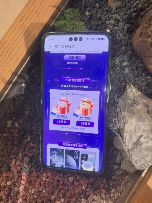 從“智商稅”到“出不去”，這個手機主題有點東西！