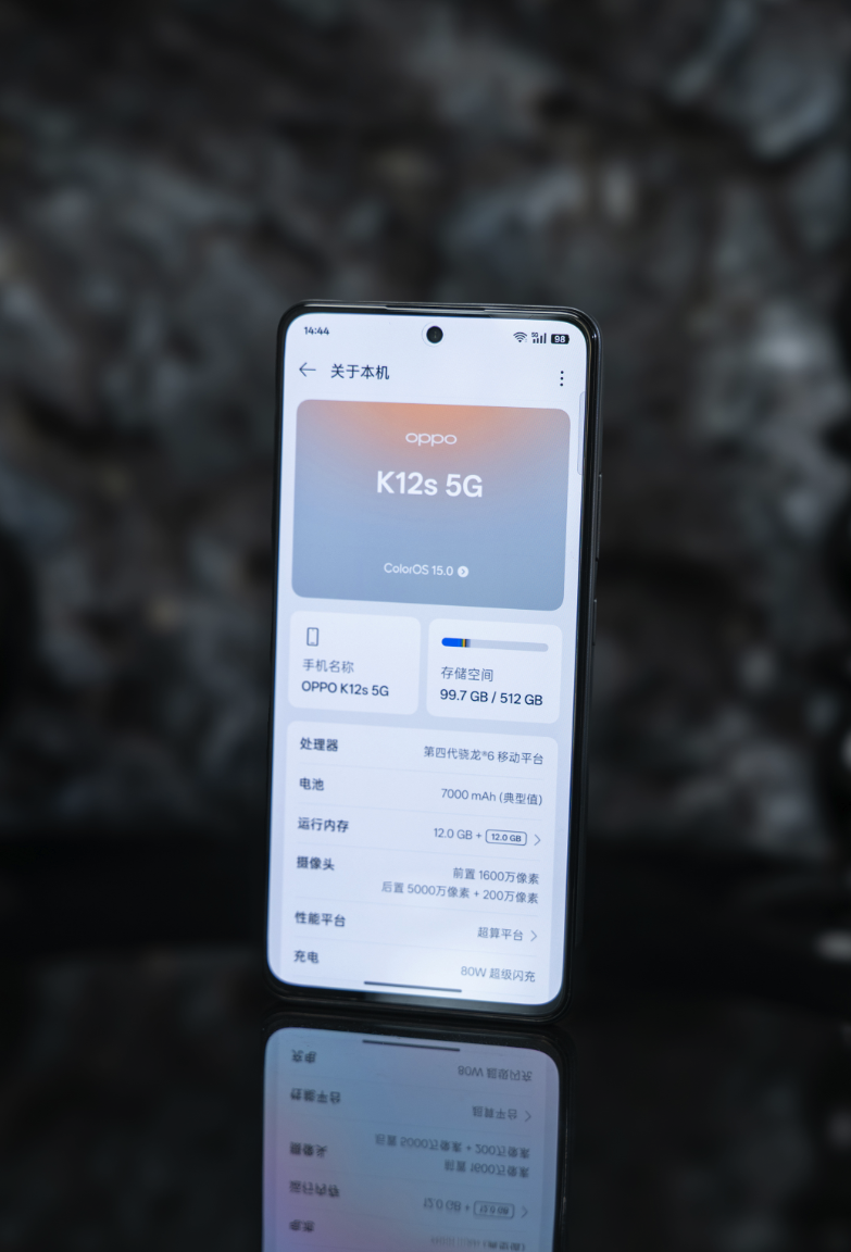 给长辈或学生党买手机，OPPO这台千元机很合适