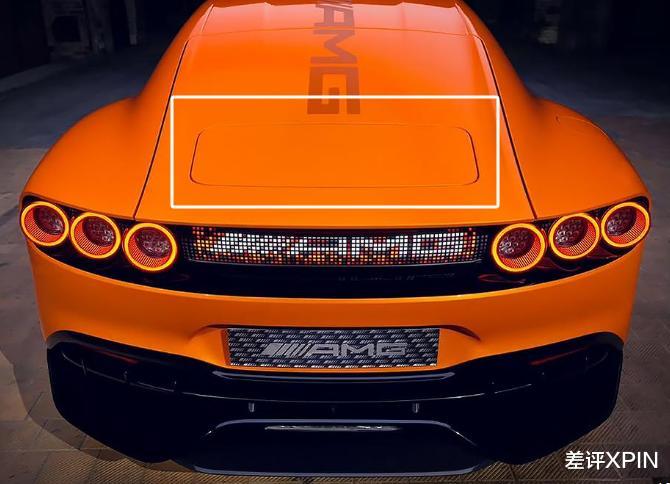 奔驰的新概念车,丑得很难评