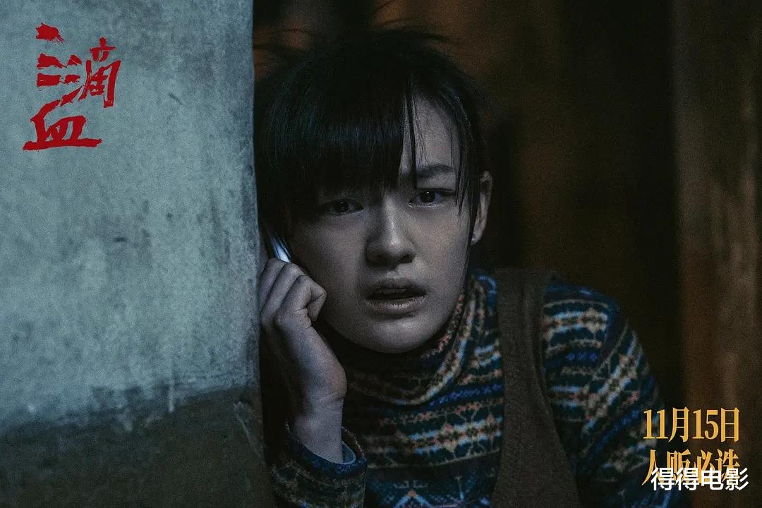 真有影响？胡歌新片票房惨败，创下近6年最差成绩