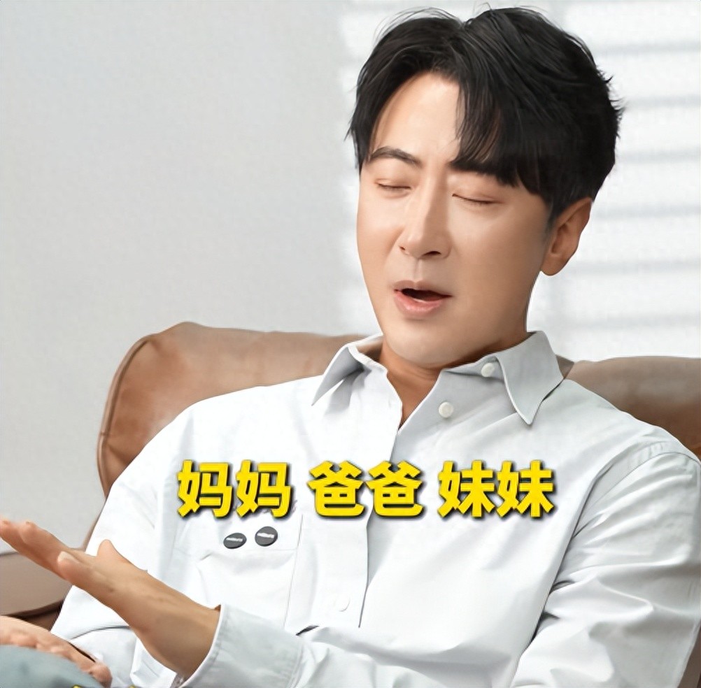 高梓淇称8岁儿子是羁绊，对蔡琳的称呼显客气，内心仍放不下她