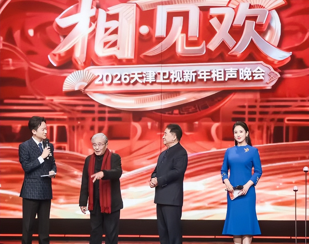 跨年相声晚会名单曝光!德云社演员集体缺席,撕碎了郭德纲的体面