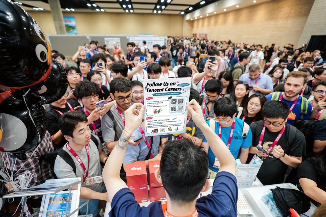 頂會直聘！大廠ICCV現場玩出新模式，還是鵝會玩