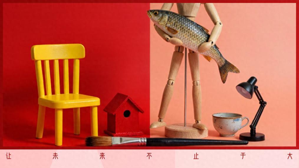 小红书能养出闲鱼吗？