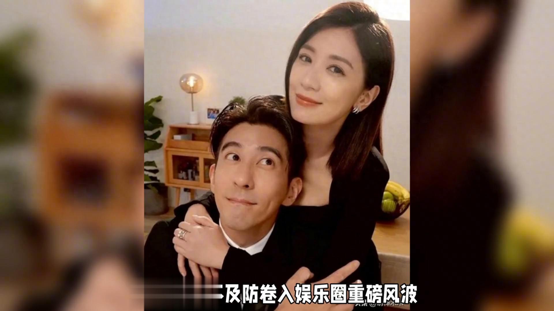 贾静雯最新娱乐领域绯闻 引发热议