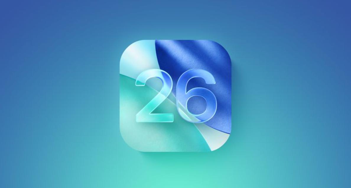 第三方耳機也能秒連蘋果iOS 26.3 國內再次無緣！