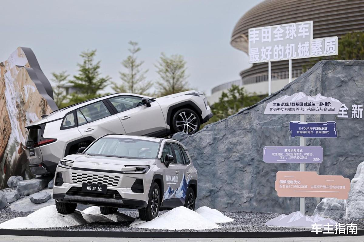 丰田史上最好油车!全新换代威兰达15.98万起售