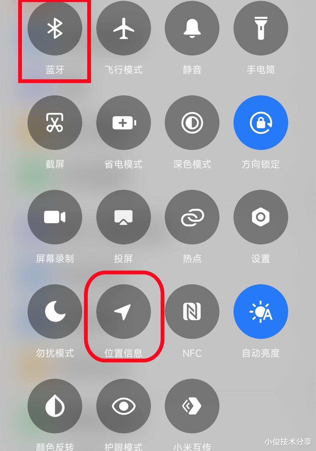 手机电量不耐用?维修师傅教你6个小妙招,轻松告别电量焦虑
