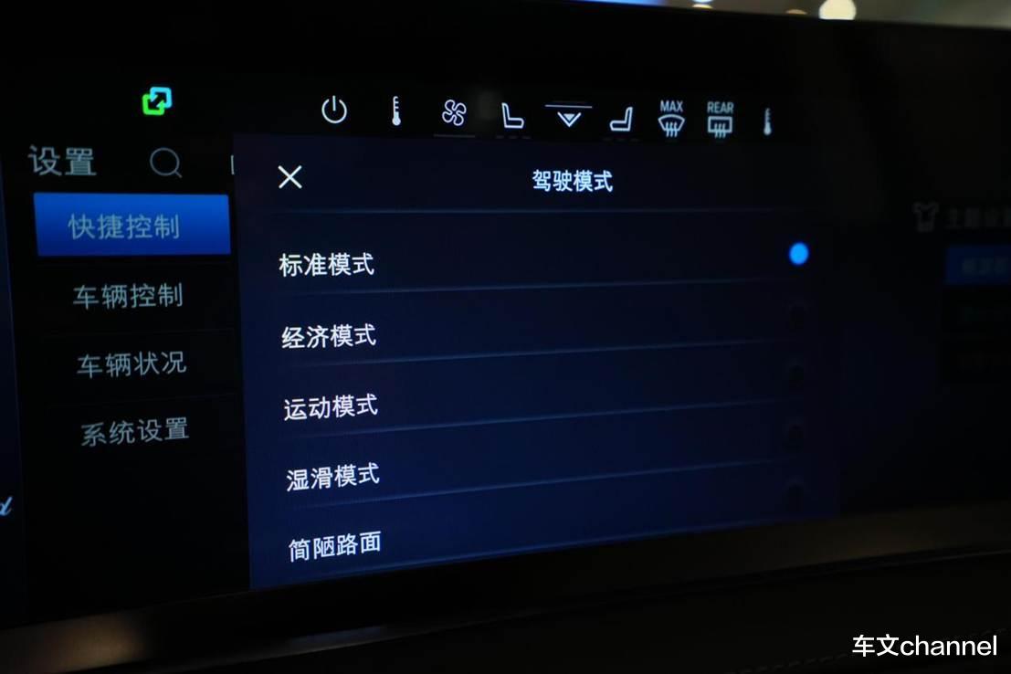 买大7座SUV至高省5万，锐界L买前省买后更省，百公里油耗仅6.31L