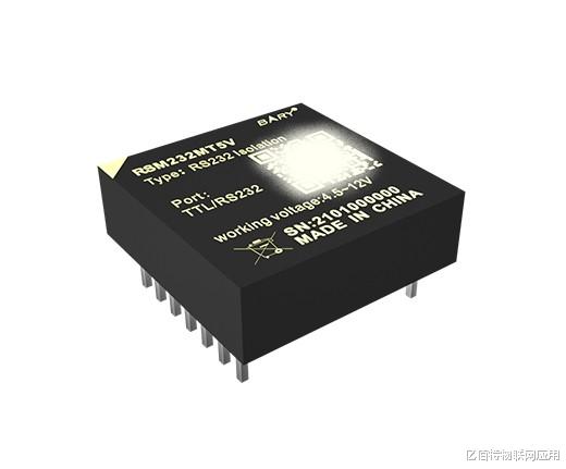 一口气整理!常见通信隔离方案优缺点