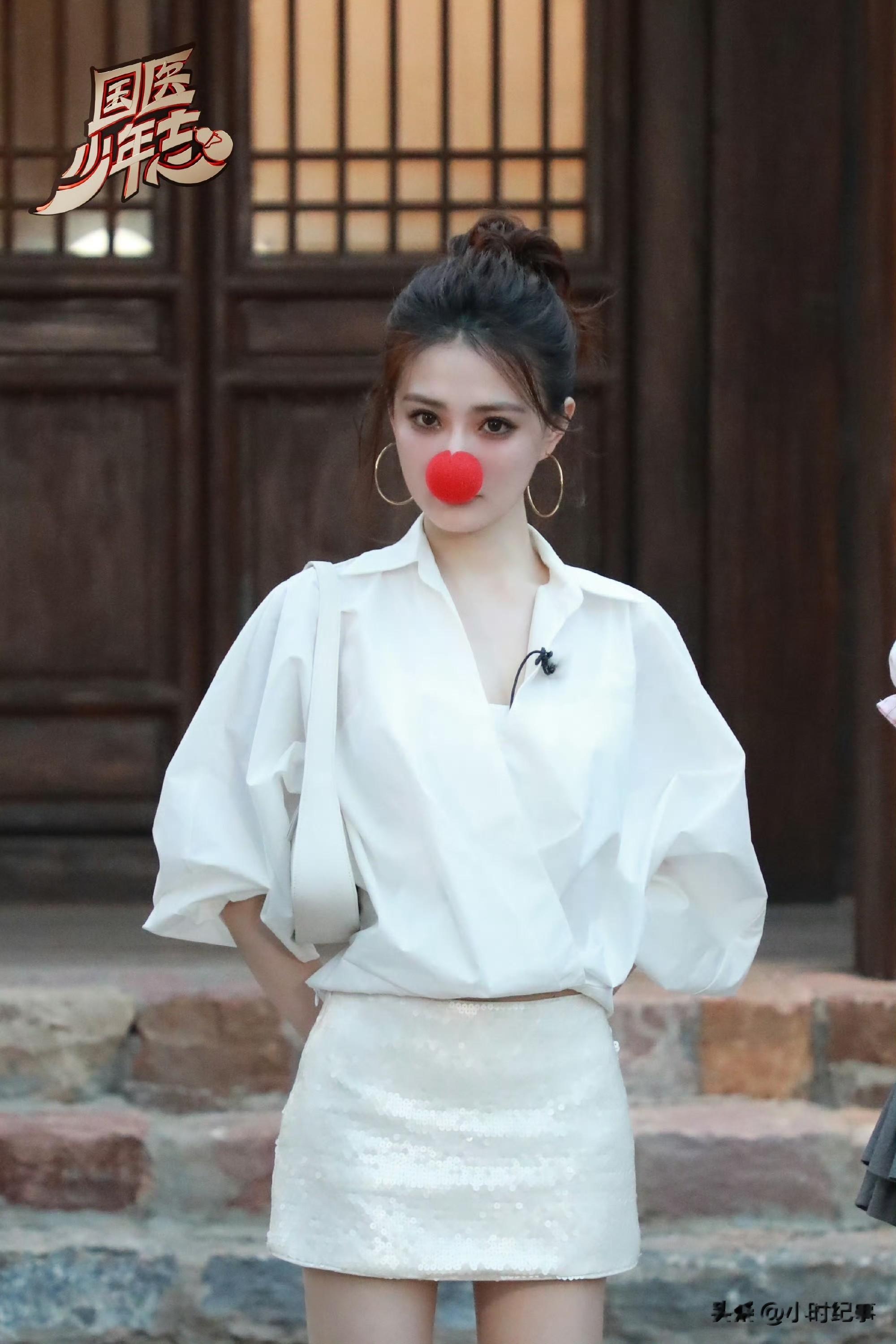 徐璐｜国医少年志，穿搭基础，颜值就不基础