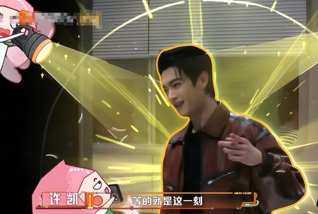 既胆子小,又全程闭眼玩,还自以为是,他上《密逃7》干嘛来了?