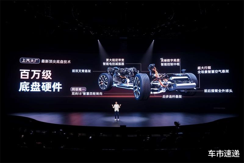 27分钟大定破万，价格诚意技术断代，新一代智己LS6全国火爆交付