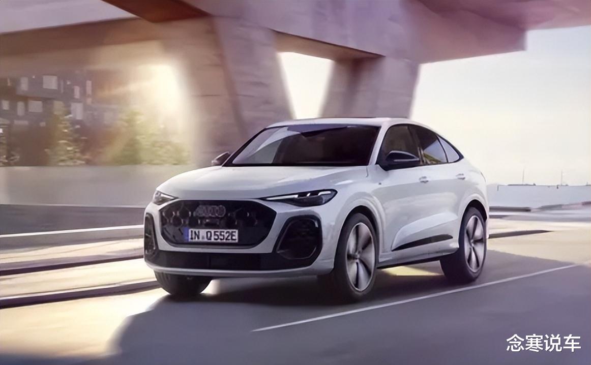 纯电能跑100公里！奥迪新Q5插混版发布，25.9度电池通勤告别油价