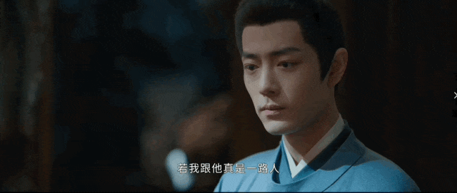 《无名》没捧红她，《藏海传》接着捧，如今26岁搭档肖战，红了