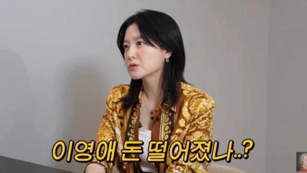 韩国知名女星罕见携全家亮相综艺，丈夫身家高达2万亿韩元