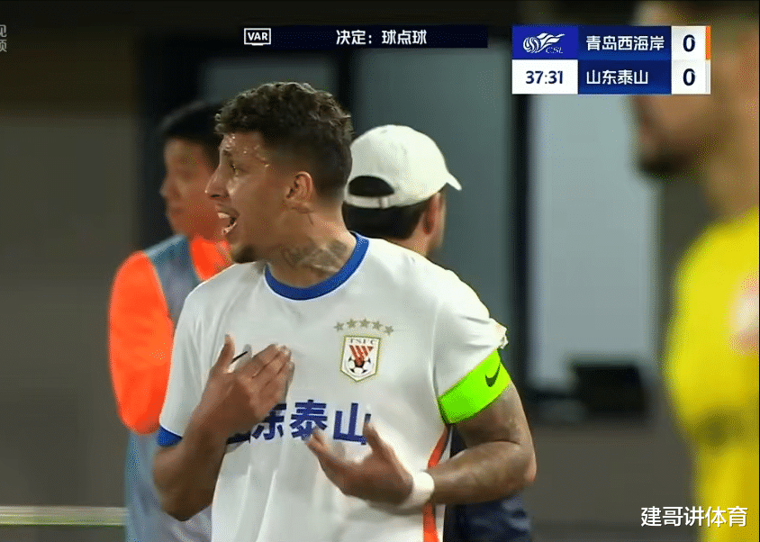 5-1!西海岸海报设计师立功!鲁媒:不相信魔咒,又一个新鹏城