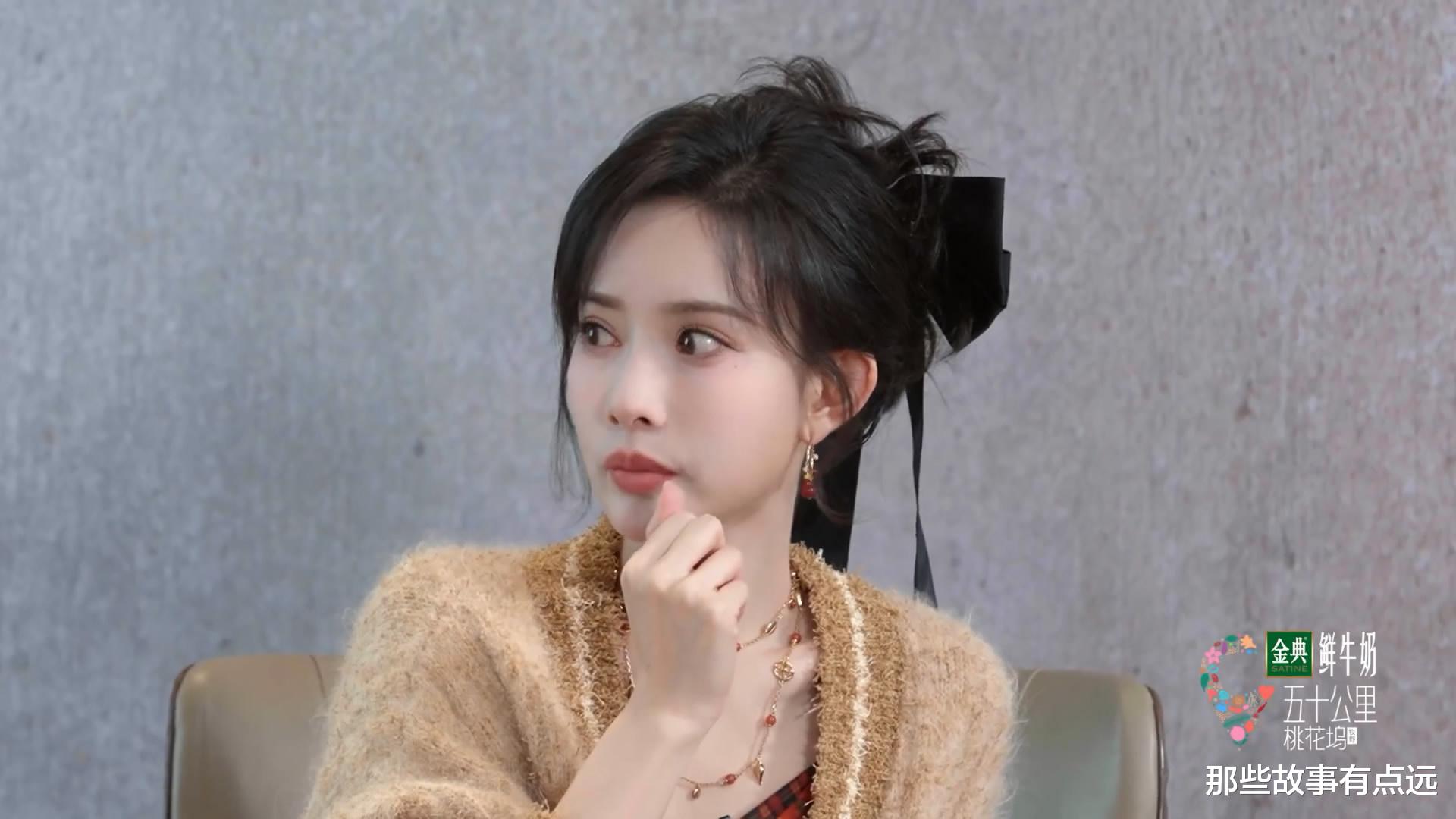 《五十公里桃花坞》:看了第一期的联欢会,才知道宋丹丹有多重要