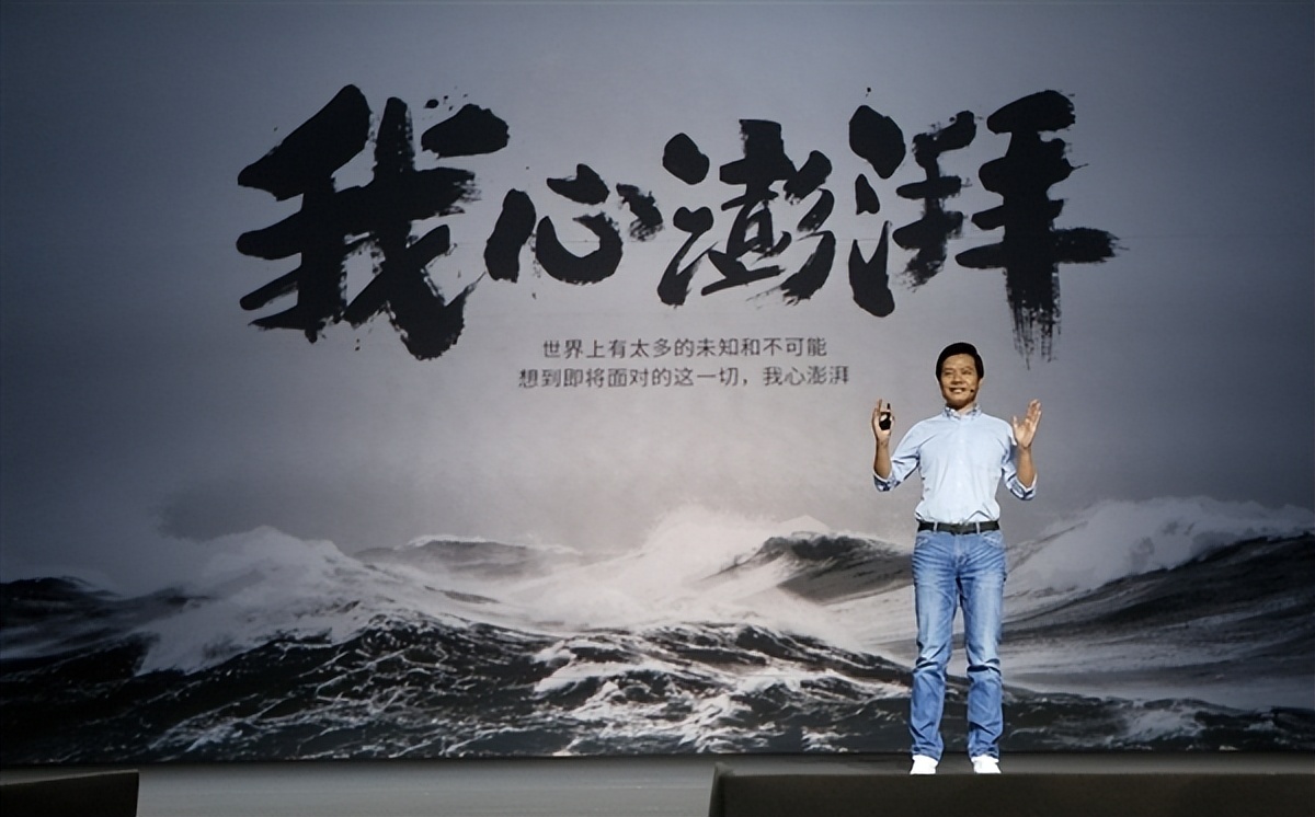 小米死磕研发：Q2投入78亿 研发人数22641人破纪录！