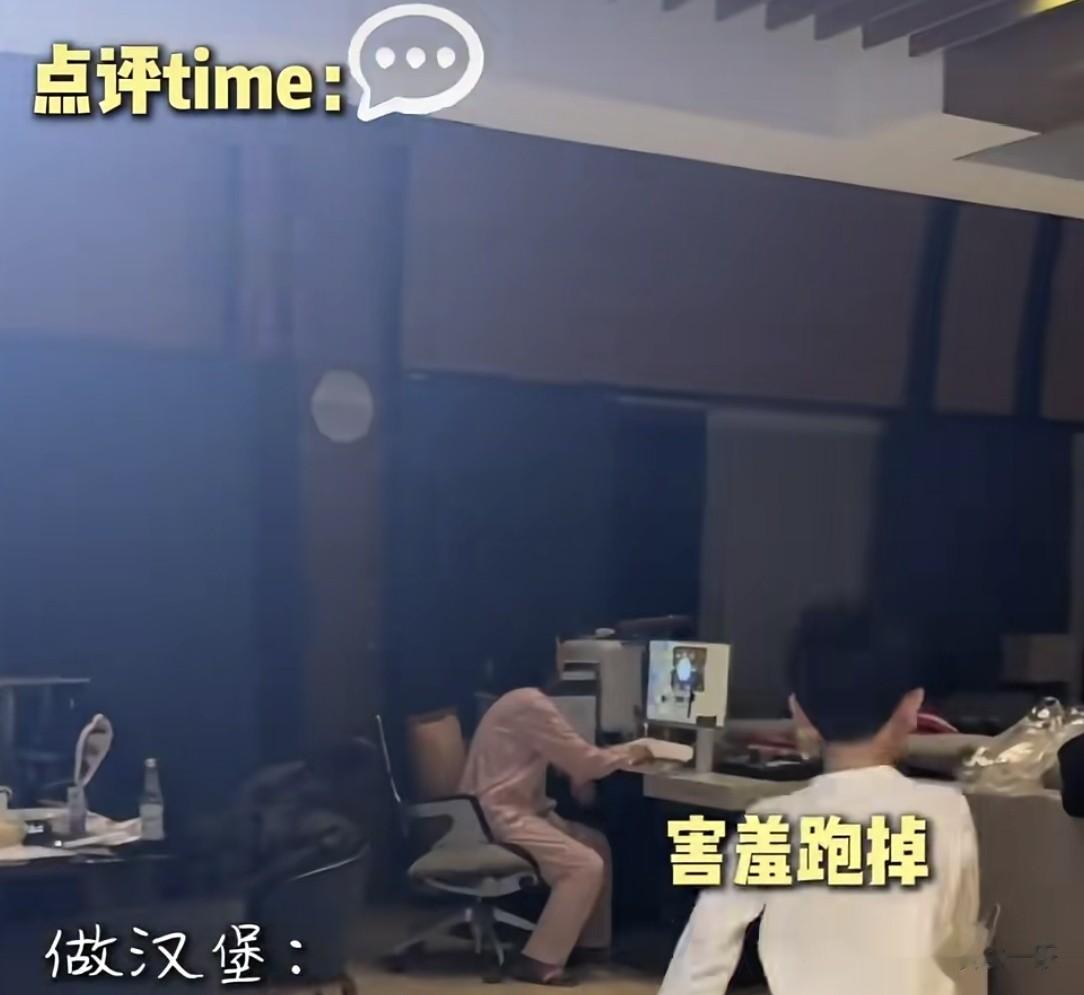 秋瓷炫给儿子做汉堡，大海不穿鞋乱跑，大方分给爷爷吃曝光家内景