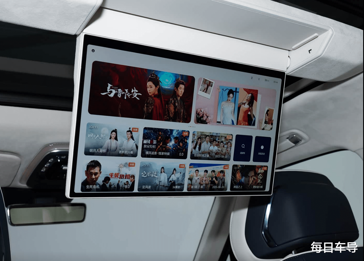 预售1小时订单42667台，比蔚来ES8还贵的极氪9X，为啥这么火？