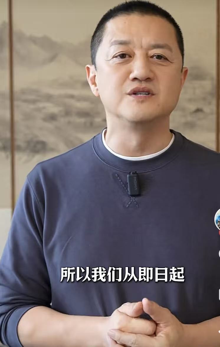 李亚鹏再官宣大喜讯！把新赚的29万全部捐赠，提出两个要求好戳泪