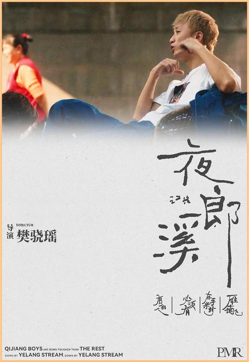 榮耀加冕  首屆“LUMIX影像創作大賽”頒獎禮圓滿落幕